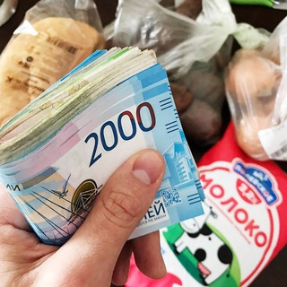 Логотип @chemistryeasyshop - Лаборатория скидок GB