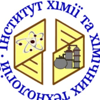 Логотип @chemistrynulp - Допомога ІХХТ