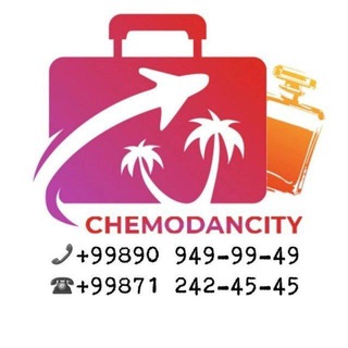 Логотип @chemodancity - 👉CHEMODANCITY😍
