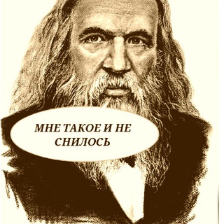 Логотип @chemstart - Дневник химика-стартапера
