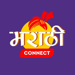 Логотип @chennaimarathiconnect - चेन्नई मराठी कनेक्ट