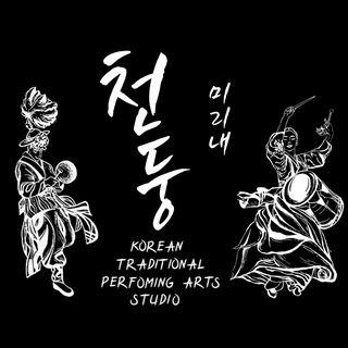 Логотип @cheondxng - Чондун | 천둥