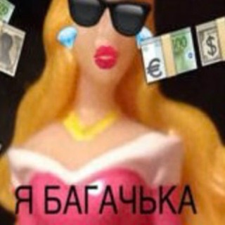 Логотип @chepikkatyahit - CHEPIK KATYA