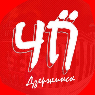 Логотип @chepro - Чё происходит? Дзержинск