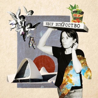 Логотип @cherba_proart - cherbaproart