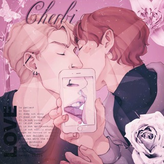 Логотип @cherbi_kin - чербик
