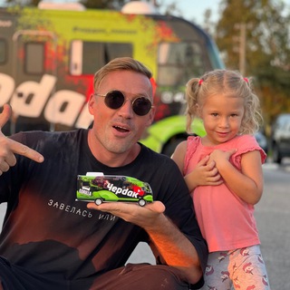 Логотип @cherdakla - Чердак в Телеге