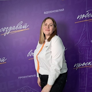 Логотип @cherednichenkoyulia - Советник - твой друг и наставник😉