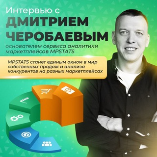 Логотип @cherepahaueur - Черепаха