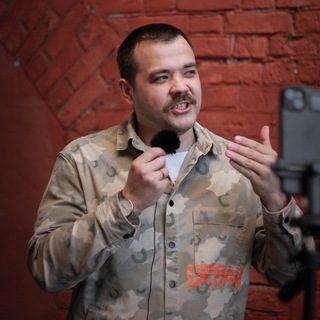 Логотип @cherepanovtdb - Черепанов |Психолог, коуч