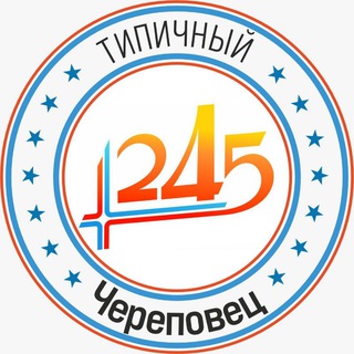 Логотип @cherepovez_telegram - Типичный Череповец