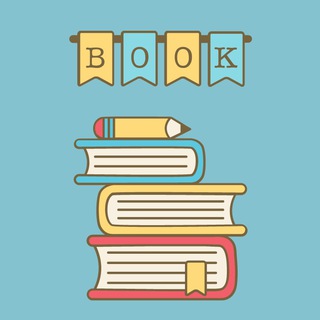 Логотип @cherez_knigi_k_zvezdam - Через книги к звездам