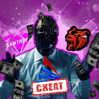 Логотип @cheriksofts - Cherik Soft