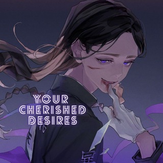Логотип @cherished_desires - ʏᴏᴜʀ ᴄʜᴇʀɪsʜᴇᴅ ᴅᴇsɪʀᴇs