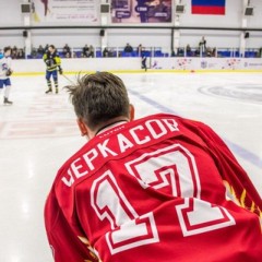 Логотип @cherkasovchat17 - CHM17 Чат