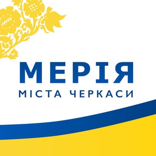 Логотип @cherkasy_rada - Черкаська міська рада