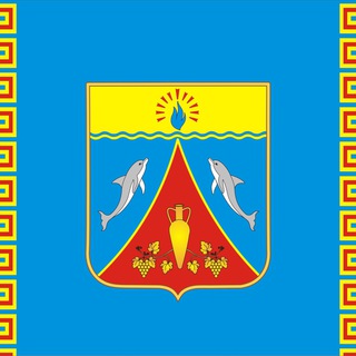 Логотип @chern_admin - Администрация Черноморского района