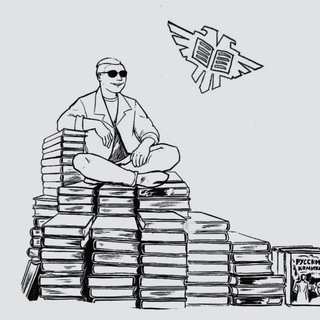 Логотип @chernaya100kitchen - Кухня черносотенца