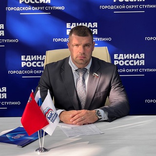 Логотип @chernicov88 - 🇷🇺Евгений Черницов 🇷🇺