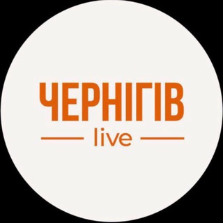 Логотип @chernihiv_today - Чернігів сьогодні | Новини Чернігова