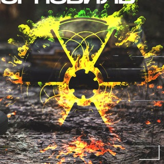 Логотип @chernobylzoneofficial - Чорнобиль та Прип'ять. Новини, фото та відео