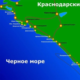 Логотип @chernomorbereg - Черноморский берег