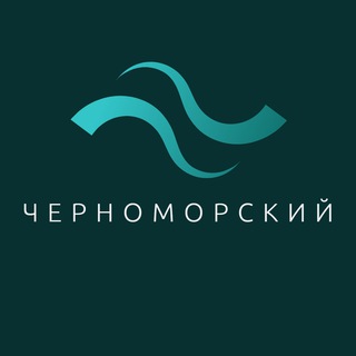 Логотип @chernomorskij_zn - Черноморский Знакомства