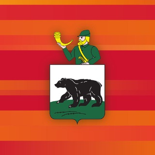 Логотип @chernyakhovskadm - Черняховский муниципальный округ