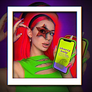 Логотип @cherry_helpik - 𝐜𝐡𝐞𝐫𝐫𝐲 𝐡𝐞𝐥𝐩¦¦𝐚𝐥𝐥 𝐟𝐚𝐧𝐝𝐨𝐦𝐬🍒