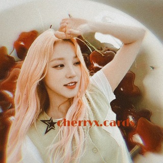 Логотип @cherry_sh0pinng - •𝑐ℎ𝑒𝑟𝑟𝑦𝑥.𝑐𝑎𝑟𝑑𝑠•