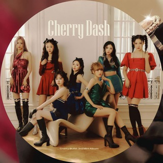 Логотип @cherrybulletfnc - 🍒°°𝘊𝘩𝘦𝘳𝘳𝘺 𝘉𝘶𝘭𝘭𝘦𝘵°°🍒