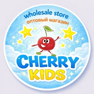 Логотип @cherrykidssummer - 🇹🇷🌞 CHERRY KİDS WINTER 🇹🇷🌞 детская одежда из Турции