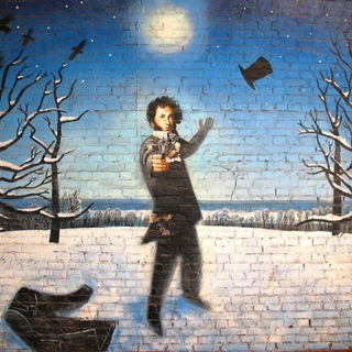 Логотип @cherus1 - Черный Русский