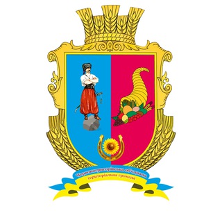 Логотип @chervonsel - Червоногригорівська ТГ