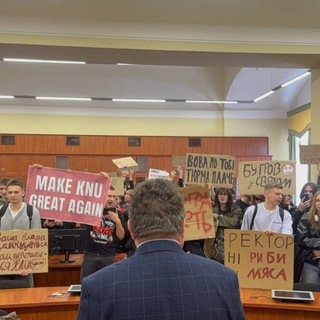 Логотип @chervonyguber - Червоний Губер