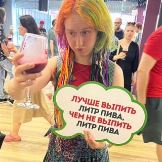 Логотип @chesnokdomaaa - Елена Челобанова