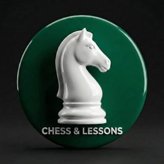 Логотип @chessandlessonschat - Шахматы CHESS & LESSONS ЧАТ