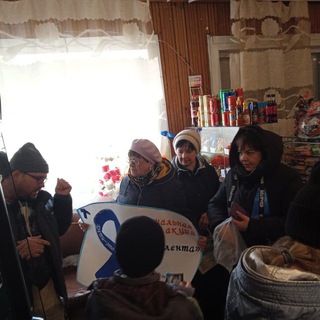 Логотип @chestakovo - МКУК "БИБЛИОТЕКА-КЛУБ" п. Шестаково