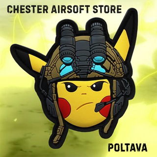Логотип @chester_airsoft - Chester Airsoft Store