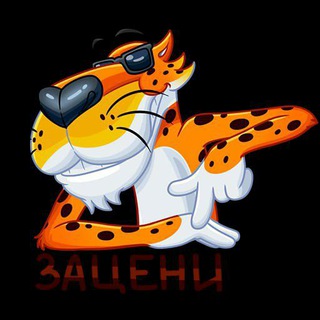 Логотип @chesterqmitia - Каппер 🃏 ChesteR 🃏