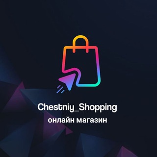 Логотип @chestno_shopping - Chestniy_Shopping