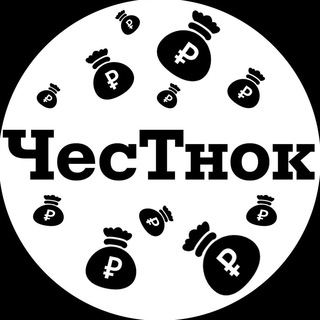 Логотип @chestnok - Честно о бизнесе