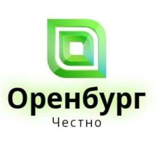 Логотип @chestnooren - 💬 Честный Оренбург/Орск