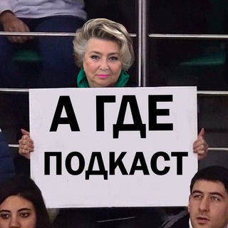 Логотип @chestnoyeslovo - честное слово