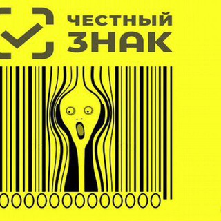 Логотип @chestzn - Честный знак на пальцах