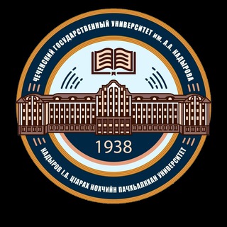 Логотип @chesu_college - Колледж ЧГУ им. А.А. Кадырова