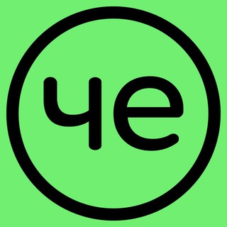 Логотип @chetamcrypto - ЧЕ там в Крипте