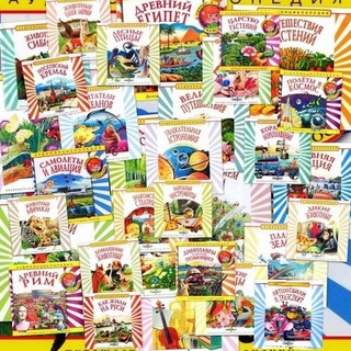 Логотип @chevostik_audio - Чевостик