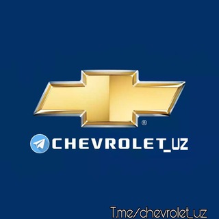 Логотип @chevrolet_uz - UzAuto Motors