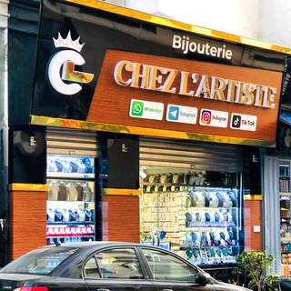 Логотип @chezlartiste - Chez l’artiste